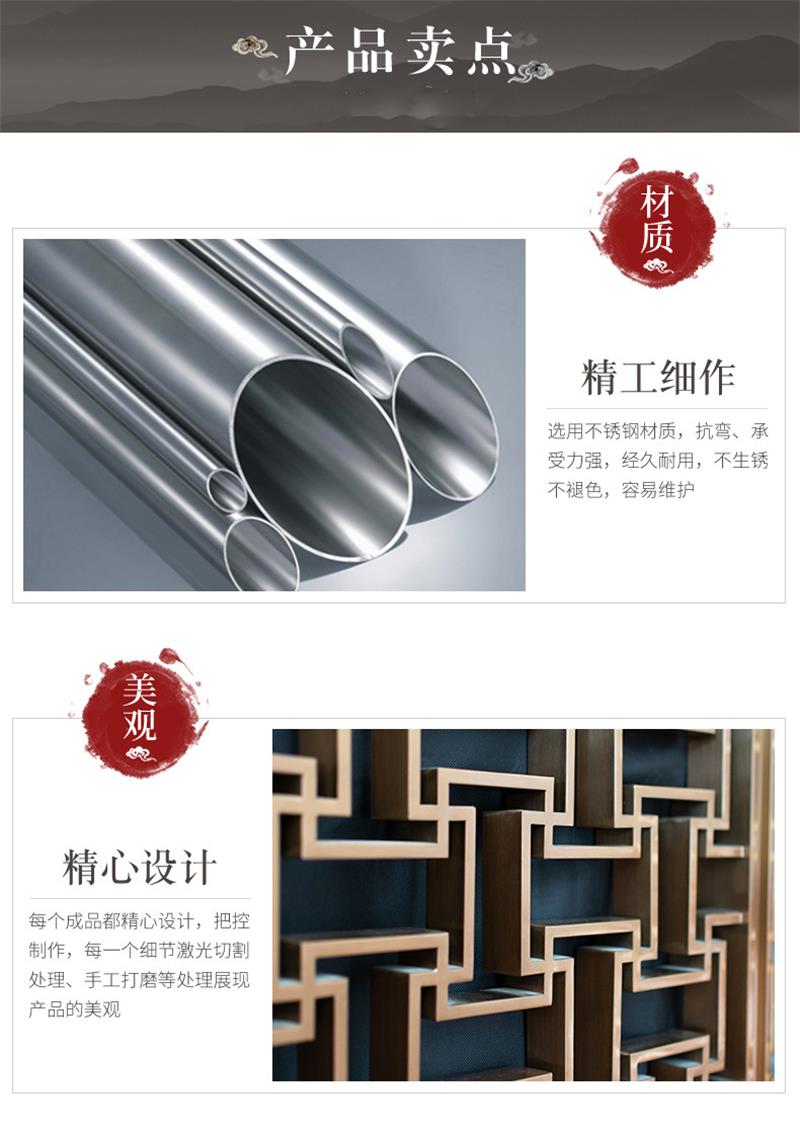 卖点1