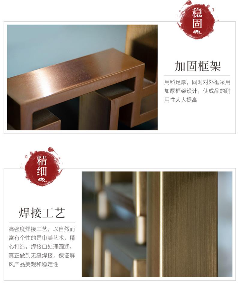 卖点2