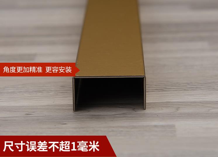 误差